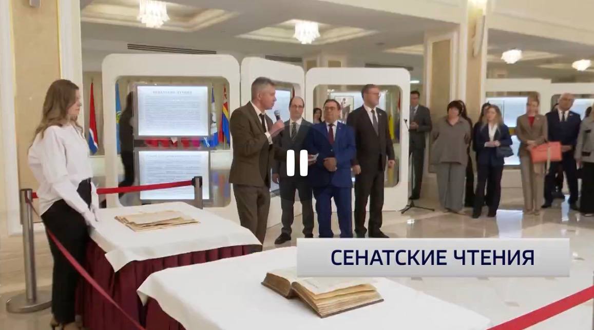 Дальний Восток, устремлённый в будущее