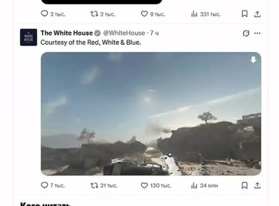 ���� �������: �� ����������:. "��� ��� ���� �������� ��������� ���������� ��� ����� �����, ������� ������� �� ���� Call of Duty ���������������� ����� �� �����