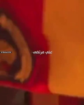 ���� �� ��������� �������� � ����-�����