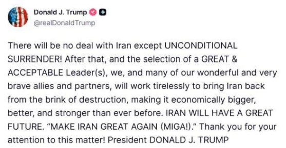 ���� �������: �����: "������� ������ � ������, ����� �������������� �����������, �� �����"