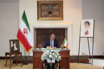 5 ����� 2026 ���� ����� ������ � ��� �.�.������� ������� ���������� ��������� ���������� ���� � �������� � ������� �������� �������������� ����� ������� ������ ����� � ��� �������� � ����� � ��������� ���������� ������������...