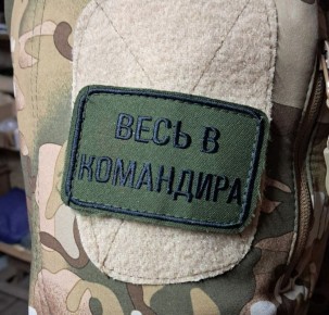 ������������ �� @Ugolok_Sitha � �������� �� ���� ���������� ��λ