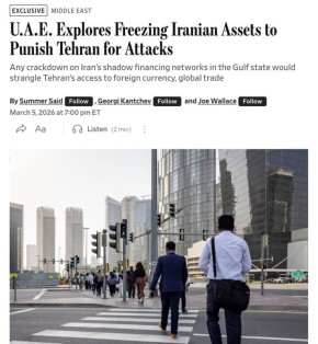 ��� ������ ���������� �������� ������ �� ��������� �������� � ����� �� �����