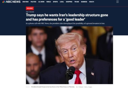 ����� ������, ��� ����� ��������� ������ ������ �����