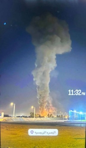 �������� ���� ������� �� �������� �������� ��� � �����