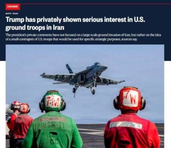 ����� � ��������� ������� ������������� ������ ����� � ����