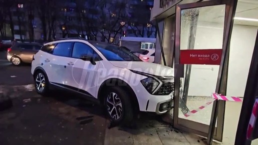 ���������� �� �����, ��� ���������� ��������������� ��������� ���������� ���� � ��������� �����