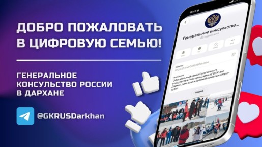 #����������. ������������ ����������� ����������� ������ � ������� (��������) � #Telegram! ������� ���������� ���������� � ������� �������� ����������� �����, ���������� � �������� ����� ���������� � ������ �� ����...