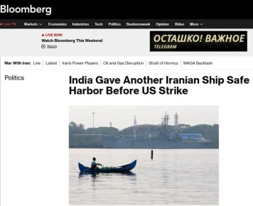 Bloomberg: ����� ������� �������� ������� ������� ����� ����� � ��������� ������