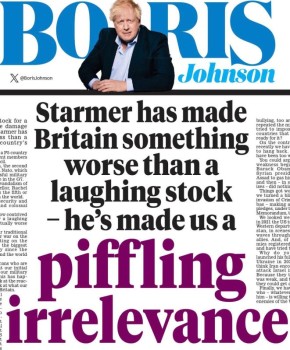 �������� ��������: ������� ������� �� ��������� Daily Mail ���� ��������: �������� ��������� �������� � ���-�� ������ ��������� - �� ������ �� ��� ��������� �������������