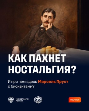 ��� �������� ��������� � ������ �������?