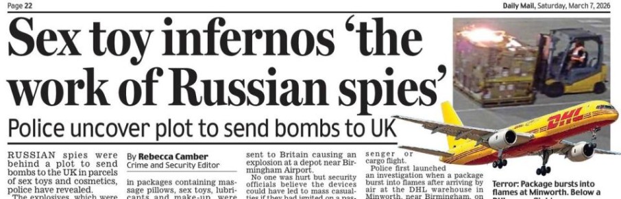 �������� ��������: ���������� ������� ������� ����� ������� �������! ��� �������� ������� Daily Mail, ���������� ��� ���������� ���������� � �������� � ������, ������� �� � ����-��������, ��������� ��������, � �������������...