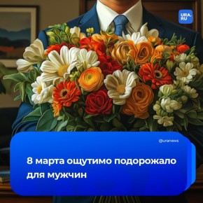 �� 20% ������� ����� �� ����������� 8 �����