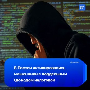 ��������� ��������� ���������� QR-���� ���������