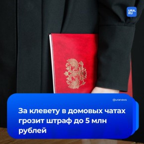 ����� �� ���� ��� ����� �������� �� ����������� � ������� ����