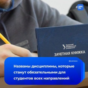 ��� �������� ������ ������������� ��� ��������� ���� �����