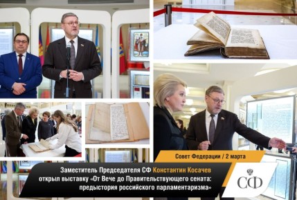 ����� ��������� � �������������