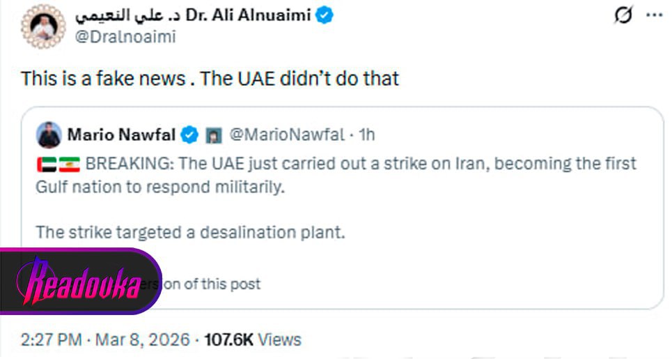 В ОАЭ опровергли информацию об ударе по Ирану