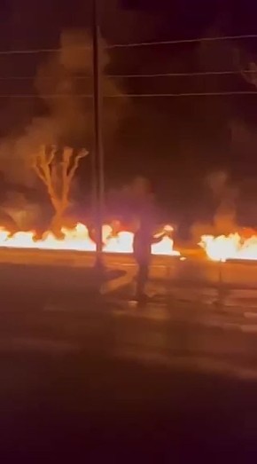 ��� ����� �� ����������� ����� ��������