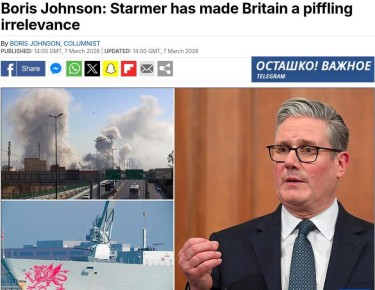 ������� �� ��� ��������� �������������: ����� ������� ��������� ����� ���������