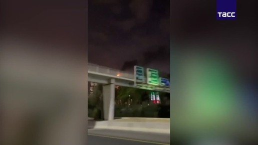 ����� ������ � ���������� ������ ����������� ����������� � �������