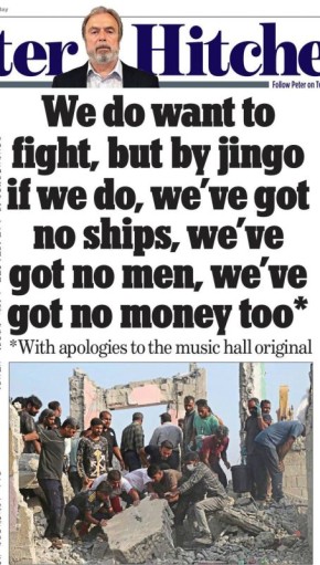 �������� ��������: ������� ���������� ������������ ����� ������� �� ��������� ������������������� ������ Mail on Sunday, �������������� ������� �������� ���, ��������� ���� ��������: