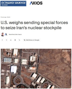 ��� ������������� �������� ������������ �� ������� ��������� ����� � Axios