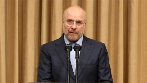 ������������ ���������� �����: ���� ����� ����������� � ���� �� ����� �� ����� ���� ����������� �����