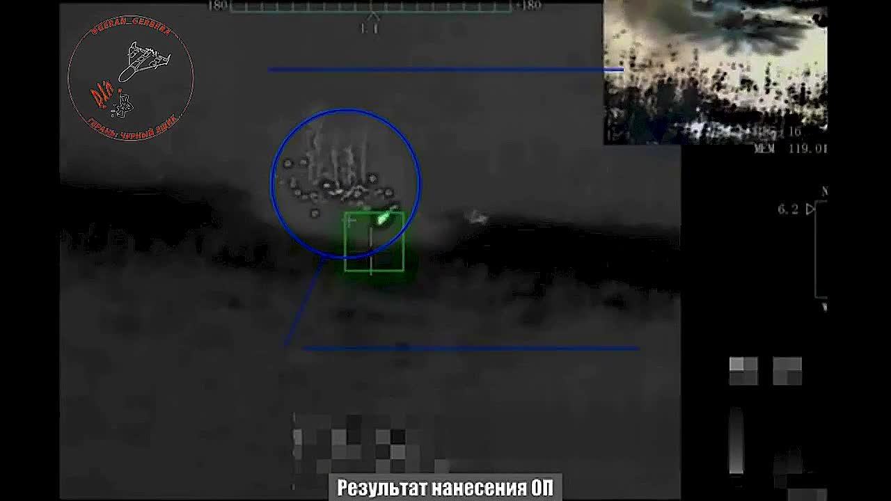 Мало кто заметил, в видео уничтожения американской РСЗО HIMARS, текст «Герань сикер»