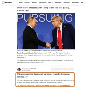 ��������� ������������� ����������� �������� ������� �� ���������� �����