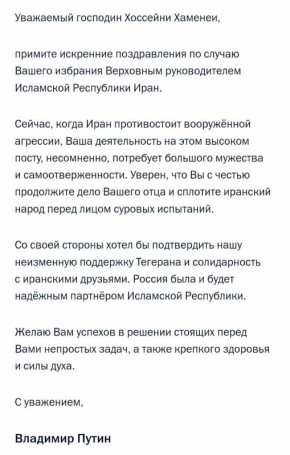 ������� ���������: �������� ����� �������� ��������������� ���������� ������� ������ �������� �������� ������� �� ������ �������� ��������� ������������� ��������� ���������� ����