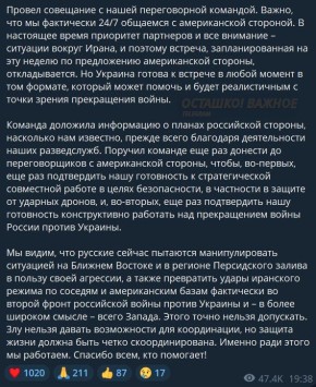 ���� ������: ��������� ������ � �������� ������ ����������� � �������