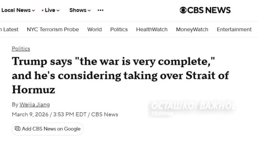 ����� ������, ��� ����� � ������ ����� ���������