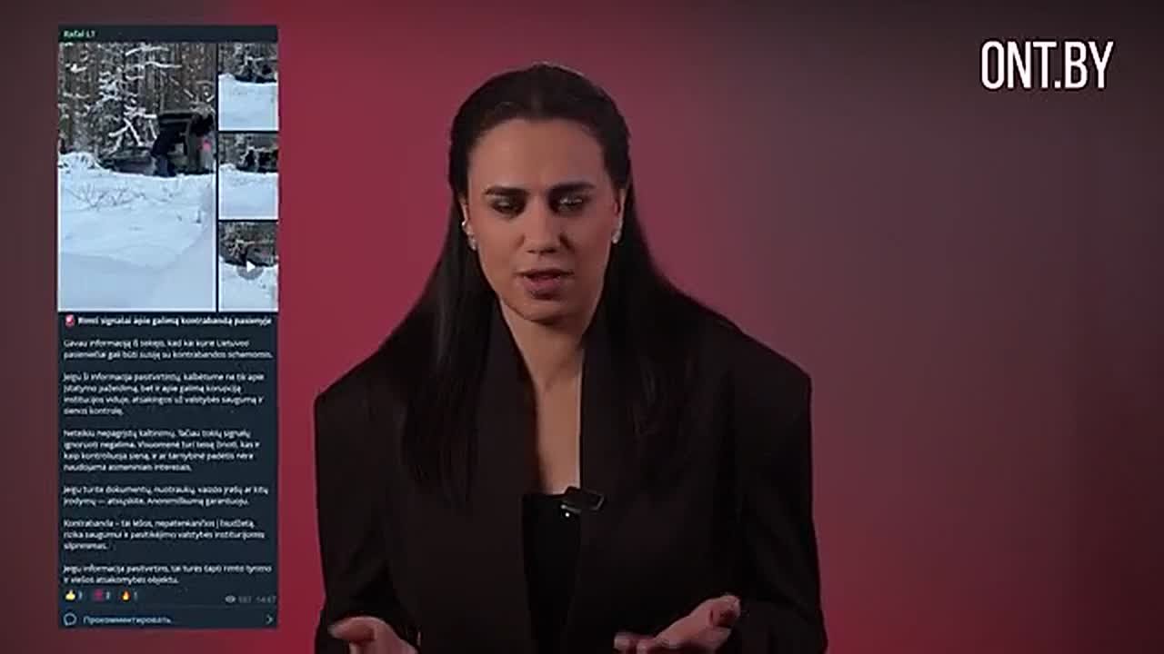 КТО В ЛИТВЕ НАЖИВАЕТСЯ НА КОНТРАБАНДЕ СИГАРЕТ? Эксклюзив ONT