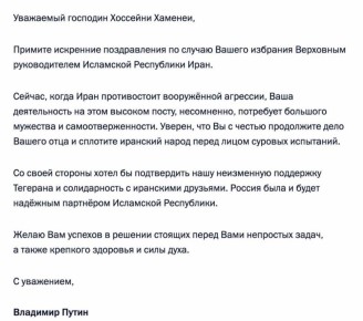 ����� ��������� ������� �������� ������� � ��������� ��������� ������������� ����� � ������� �����������, ��� �� ������ �������� ���������� ���� ������ ����