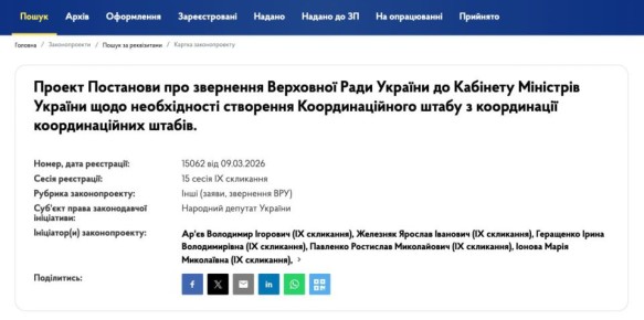 � ���������� ���� ���������� ������� ��������������� ���� �� ����������� ��������������� ������