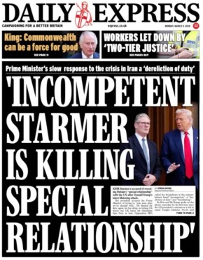 �������� ��������: ���� ������������� ������ �������� ����������� �������� �� ��, ��� ��� �� ���� �������� ����������� � ���������� �������� ������ ������ �����, �������������� ������ ��������� ����