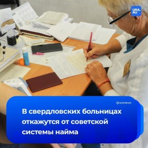 � ������������ ��������� ��������� ����� ��� � ��� ���������� ��������� ������ � ����� �����������