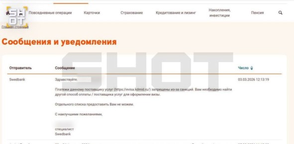 ������ ������ �������: ������������� ���� ��� ������� ��� ������������� ��������