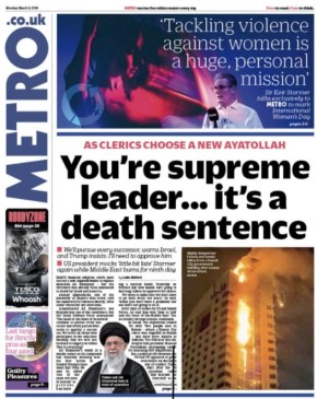 �������� ��������: ���������� ������ Metro �����, ��� ����� ��������� ����� ���������� � ������ ����� ������� �� ��� ���������