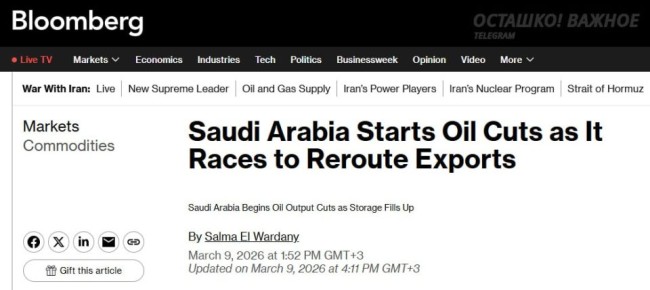 �������� ����: ���������� ������ ����� ������ ��-�� ���������� ���������� �������