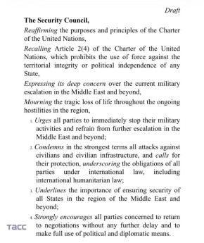 �� ����������� ������ ��������� �� ���, ������� ��������� ���������� ������� �������� �� ������� �������, ������� ���� ��������