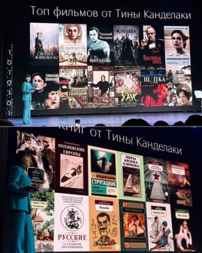 ������� �������� �� ����� ������ ���������� � ����� ������ ������� ���� � �������