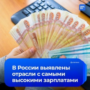 �������� � 500 ���. ������ ������������� � ���� ��������