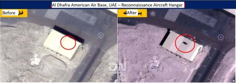 ����������� �������� ������ �� ����� ��� � ��� � �����