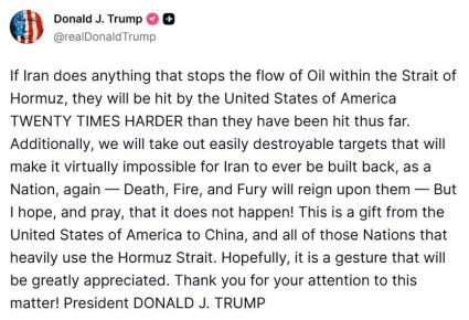 �������� ���������� ������� ������� � ����� � 20 ��� ������ � �����