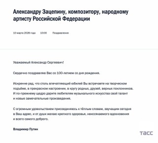 ����� ��������� ��������� ������� ������ ���������� �������� �� 100-������ �������