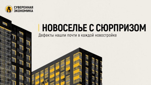 ��������� � ��������� � ������� ����� ����� � ������ �����������