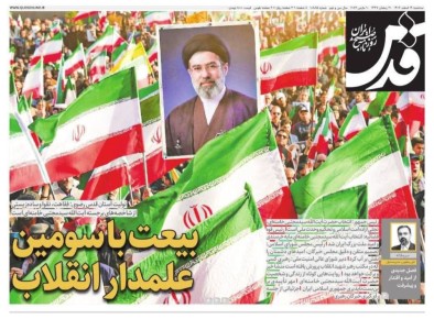 ����������� ��������� � ���������� ������� �����