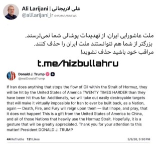 ����� �������� ����� ���������